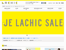 Tablet Screenshot of lachic.jp